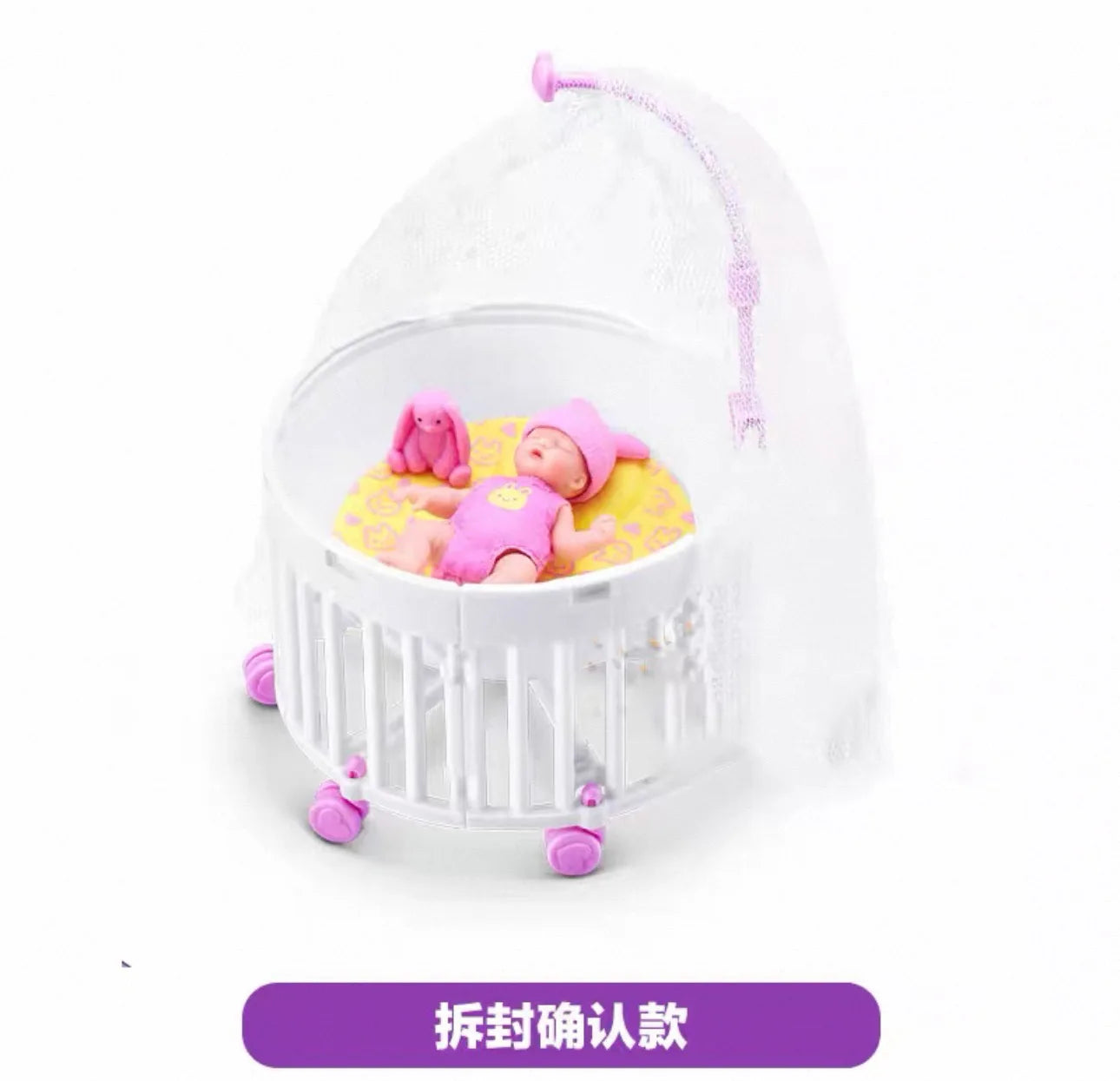 Muñeca Sorpresa Zuru My Mini Baby Serie 2 – Cápsula Coleccionable con Accesorios
